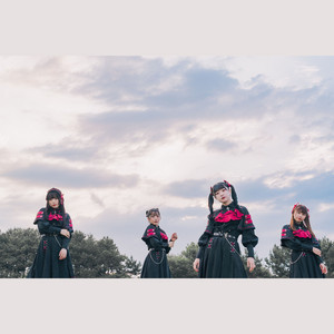 Hitonoyume - Reimei