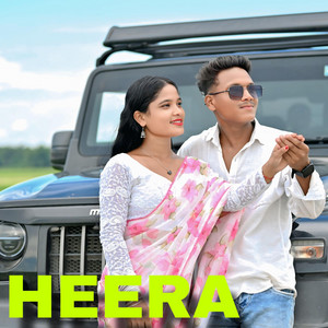 Heera