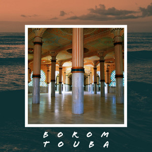 Xassida - Tawbatun Nassooh (feat. Kurel Toot Tank)