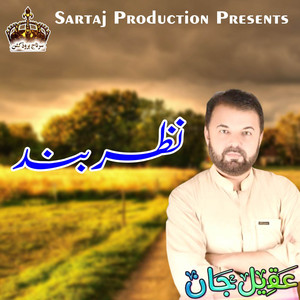 Aqeel Jan - Nazar Band