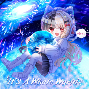 Mabodofu - It's a Whole World