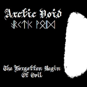 THE FORGOTTEN REGIN OF EVIL