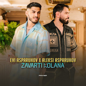 Zavarti kolana by Evi Asparuhov, Aleksi Asparuhov