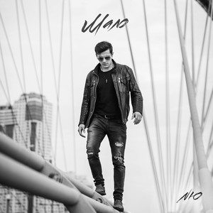 Мало by NЮ
