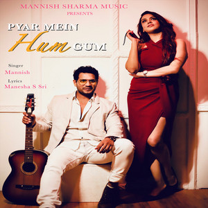 Pyar Mein Hum Gum