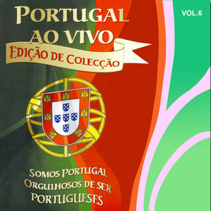 Portada de Chamarrita