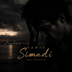 Simadi by Saris Nova