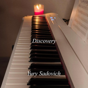 Discovery by Yury Sadovich