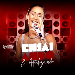 Thamires Passos - Um Centímetro