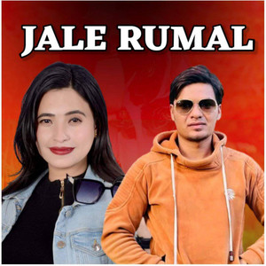 Amit Babu Rokaya & Sunita Budha Amit Babu Rokaya Nabaraj Basnet - Jale Rumal
