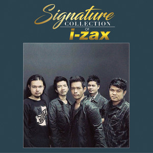 คนไม่มีสิทธิ์ by I-Zax