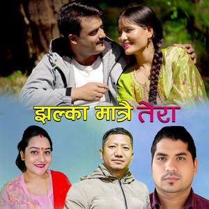 Shova Thapa - Jhalka Matrai Tera