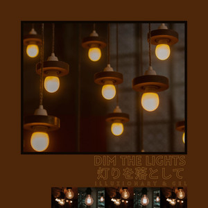 Dim the Lights by Illuzionary, GeL