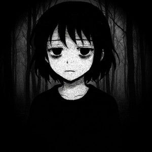 нужна by sad and depressed cunt, blackwater