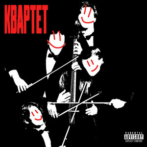 КВАРТЕТ by Nun-chaki, MC Кальмар, INACHI, СОБЫТИЕ