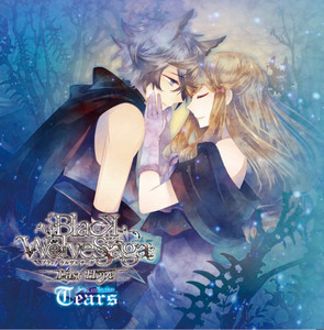 BLACK WOLVES SAGA -Bloody Nightmare- Song collection「Dear Despair