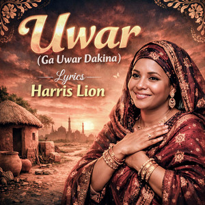 Usman I Usman - GA UWAR DAKINA