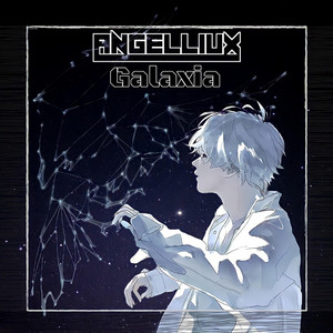 Galaxia