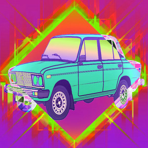 Обкладинка: На жигулях