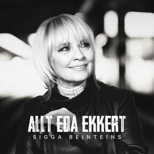Allt eða ekkert
