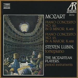 (未使用･未開封品)　Mozart's Last 8 Piano Concertos [Blu-ray] p1m72rm MOZART The Great Piano Concertos / Uchida | Decca Classics