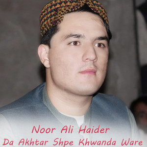 Noor Ali Haider - Sre Starge Khumar Garzi