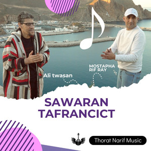 Thorat Narif Music - sawaran tafrancict