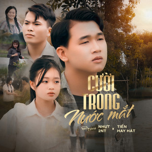 Cười Trong Nước Mắt