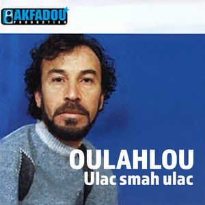 A yafertettou by Oulahlou