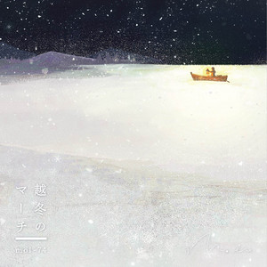 mol-74 | Spotify