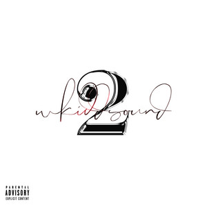 ЛЮБИТЕЛЬ2 by WHITEKIDD, sancray, self