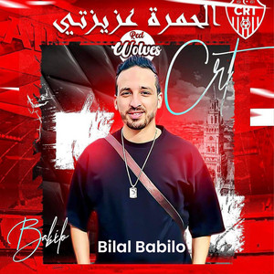 Bilal Babilo - Lhamra Azizti CRT