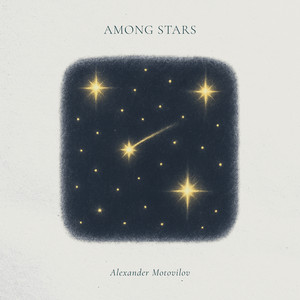 Among Stars by Alexander Motovilov
