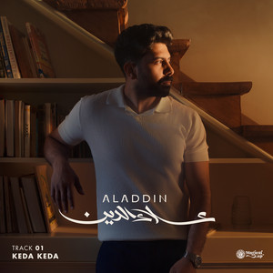Keda Keda by Aladdin Ezzat