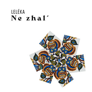 Ne Zhal'