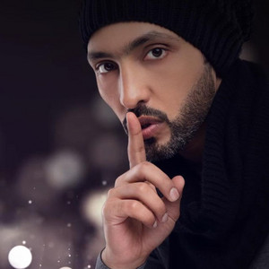 Fahad Al Kubaisi - Esh