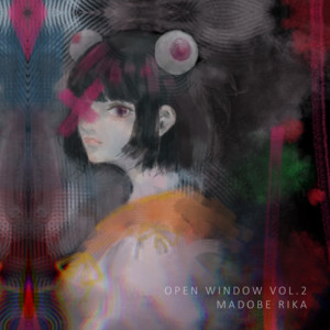 Madobe Rika - Atonement Planet