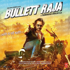 Tamanche Pe Disco by Raftaar, RDB, Nindy Kaur
