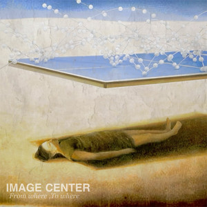 เดิม by image center