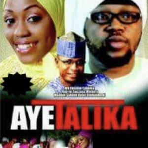 Saraky Olohunkemi - E fi Adura sinmi (feat. Ibrahim labaeka & Misturah Temi ni Success)