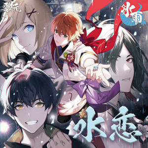 ⭐️suiren様⭐️ ⭐️suiren様⭐️