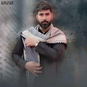 Ali & Ahmed Alsaedi - anzar