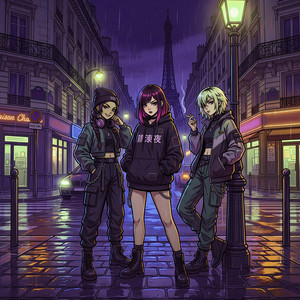 HERO STRIKE by DJ SCOSTUMATISSIMO, GUIDO RETTILE