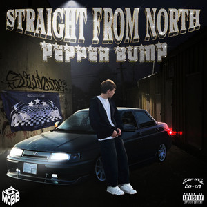 ROLL SWISHA by PEPPER BUMP