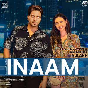 Inaam