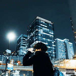 Racks (feat. Imsickofjun) by synnjooeon, Imsickofjun