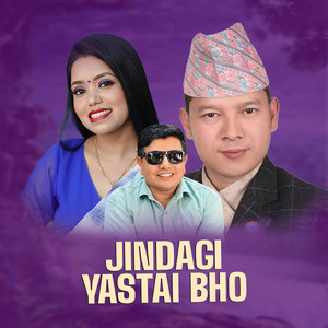 Jindagi Yastai Bho