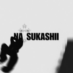 NATSUKASHII by Wainnrxx