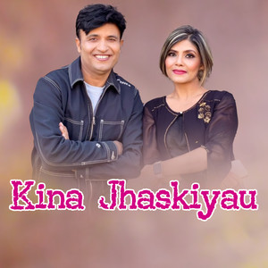 Kala Lamsal & Hemant Sharma - Kina Jhaskiyau