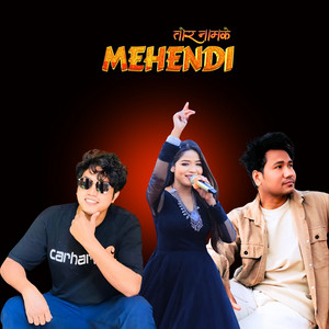 Annu Chaudhary & Ganesh Chaudhary - Tor Naam Ke Mehendi